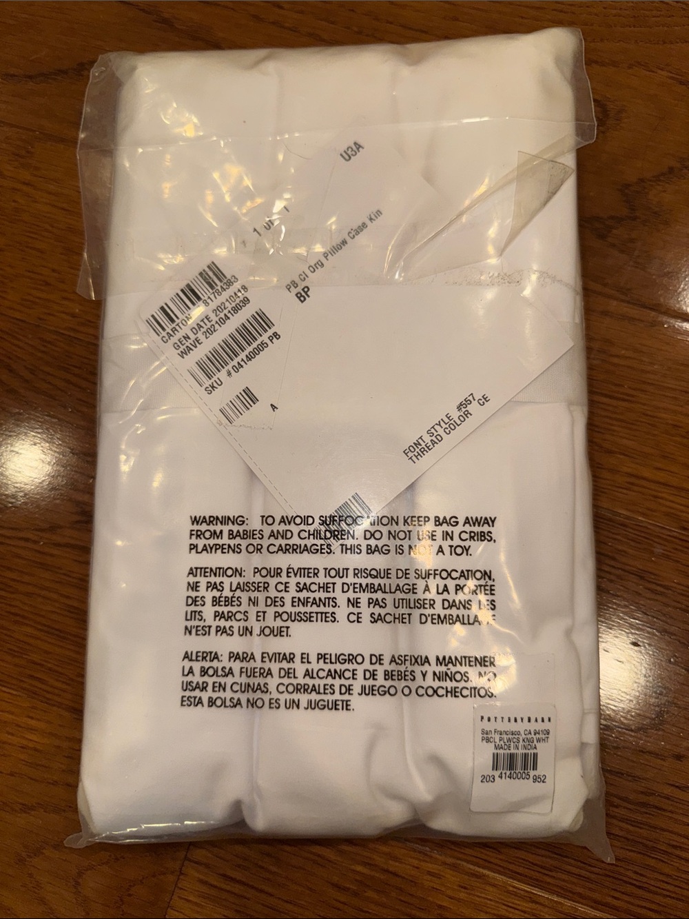 Pottery Barn White King Pillowcase Set - Classic Percale “A” - Picture 3 of 6